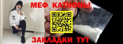 кокаин Заводоуковск