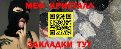 круглые Новоалександровск