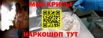 тгк Жуковский