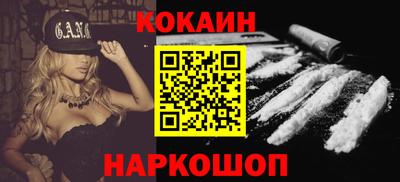 сатива Заволжье