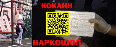сатива Заволжье