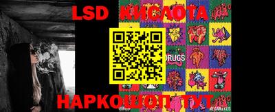 кокаин Заводоуковск