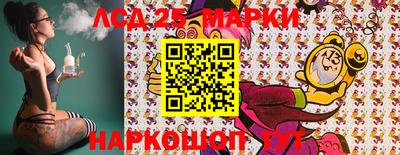 кокаин Заводоуковск