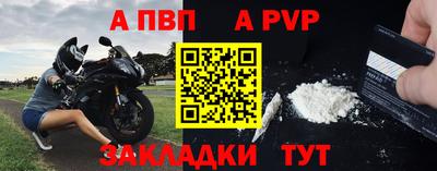 кокаин Заводоуковск
