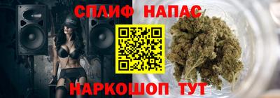 кокаин Заводоуковск