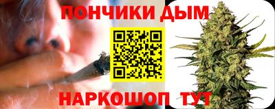 кокаин Заводоуковск