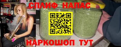 тгк Жуковский