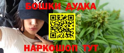 тгк Жуковский