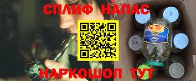 кокаин Заводоуковск