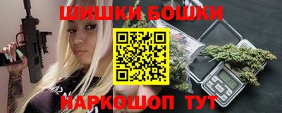 тгк Жуковский