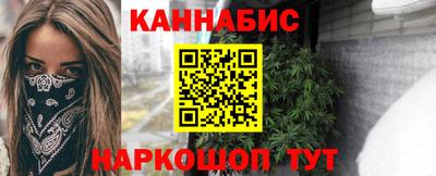 кокаин Заводоуковск