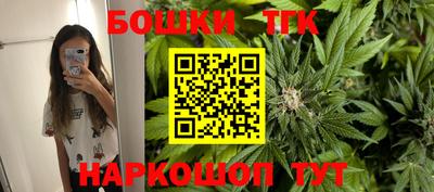 кокаин Заводоуковск