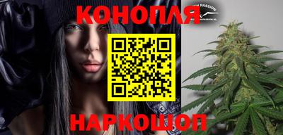 прущий лед Нижний Тагил