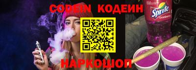 сатива Заволжье