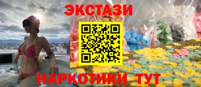 сатива Заволжье