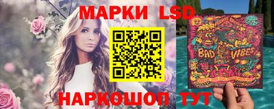 сатива Заволжье