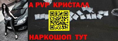 кокаин Заводоуковск