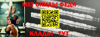 тгк Жуковский