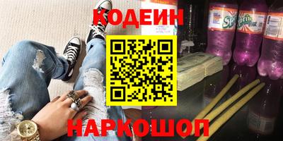 тгк Жуковский