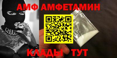 тгк Жуковский