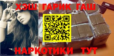сатива Заволжье