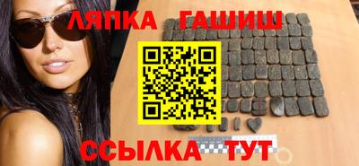 кокаин Заводоуковск