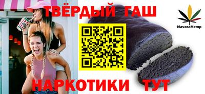 сатива Заволжье