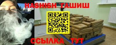 сатива Заволжье