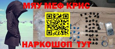 сатива Заволжье