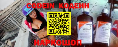 сатива Заволжье